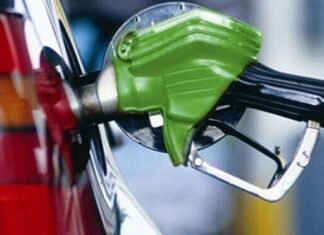 АМКУ дав мережам АЗС 10 днів на перегляд цін на пальне