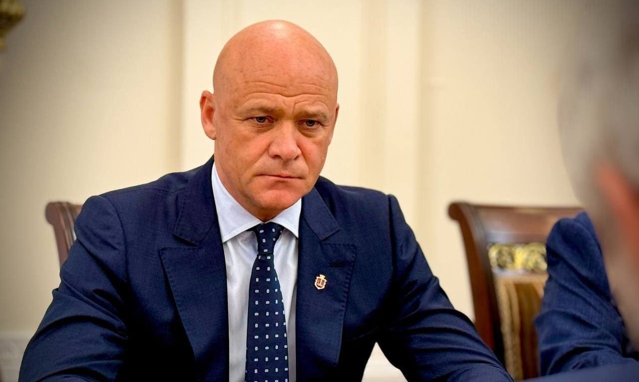 Труханову выплатили более 540 тысяч грн после увольнения: средства получил за неиспользованные отпуска (скриншот)