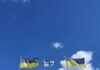 У центрі Чернігова замайорів Військово-Морський прапор ЗСУ