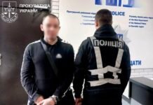 На Чернігівщині у відділенні пошти затримали двох чоловіків, які намагалися викрасти посилки