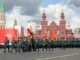 «Обстановка» не позволяет: на параде к 9 мая в Москве не будет военной техники