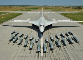 «Враг подготовил средства»: Россия готовит новый массированный удар по Украине, — ЦПД