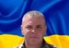 На фронті загинув командир екіпажу БпЛА з Чернігівщини