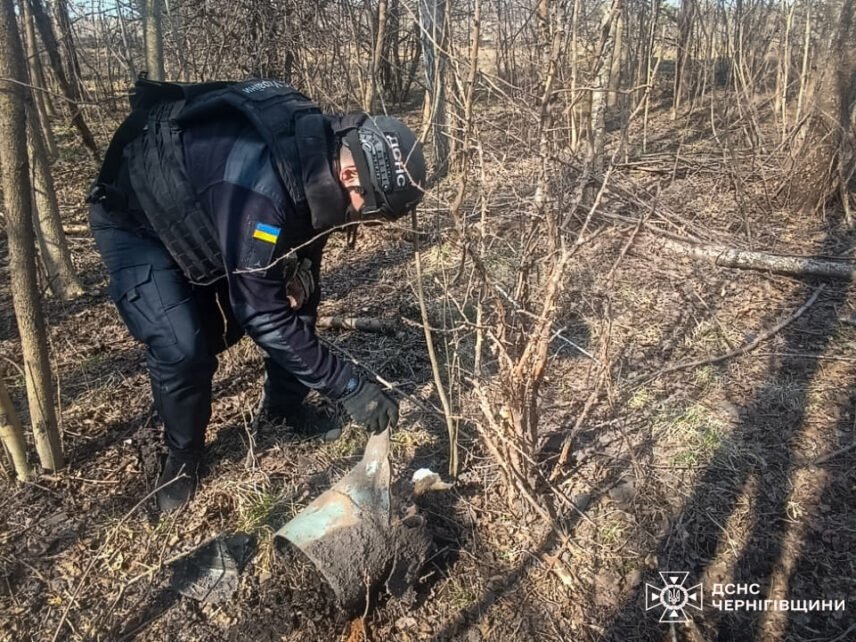 У трьох районах Чернігівщини знайшли вибухонебезпечні предмети