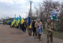 На Чернігівщині попрощалися з командиром екіпажу безпілотних літальних комплексів
