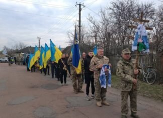 На Чернігівщині попрощалися з командиром екіпажу безпілотних літальних комплексів