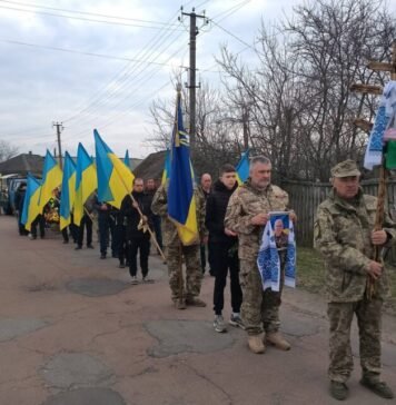 На Чернігівщині попрощалися з командиром екіпажу безпілотних літальних комплексів
