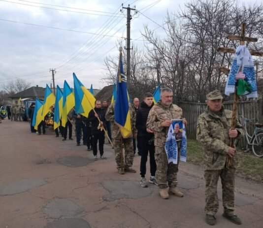 На Чернігівщині попрощалися з командиром екіпажу безпілотних літальних комплексів
