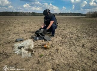 На Чернігівщині сапери ДСНС за добу знешкодили чотири вибухонебезпечні предмети