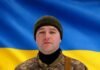 Майже рік невідомості: трагічна звістка про загибель офіцера надійшла на Чернігівщину