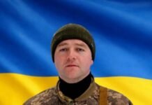 Майже рік невідомості: трагічна звістка про загибель офіцера надійшла на Чернігівщину