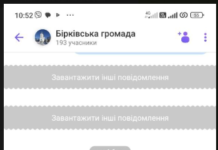 Транспортний колапс у селах Чернігівщини: 1200 гривень коштує доїхати з Блистови до Мени