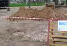 У Чернігові продовжать ремонт водопроводу на проспекті Лук’яненка через зруйновану ділянку труби