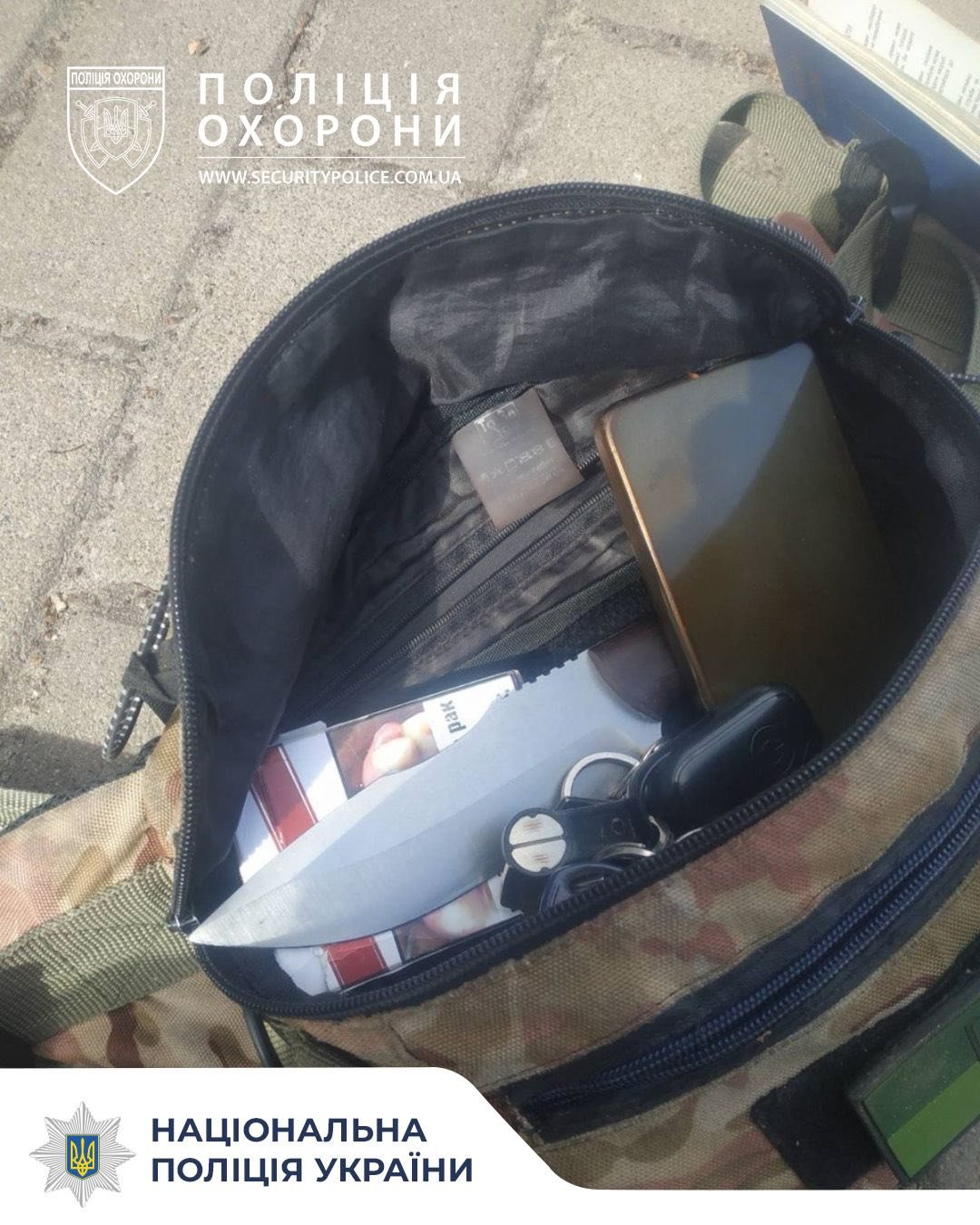 У Чернігові затримали чоловіка, який погрожував ножем відвідувачу закладу (Фото)