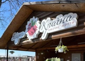 Квадратні кавуни та чернігівські полуниці в травні: чим дивуватиме «Ягідна країна» цьогоріч