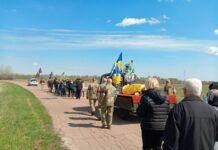 Загинув на Донецькому напрямку: громада на Чернігівщині попрощалася із захисником