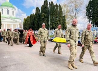 На Чернігівщині попрощалися із воїном