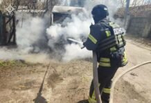 На Чернігівщині за добу сталося вісім пожеж — ГУ ДСНС