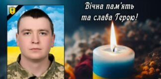 Підтвердили загибель у бою старшого матроса з Чернігівщини