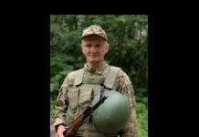 Майже два роки вважався зниклим безвісти: підтвердилася загибель військового з Чернігівщини