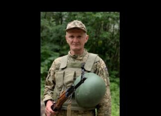 Майже два роки вважався зниклим безвісти: підтвердилася загибель військового з Чернігівщини
