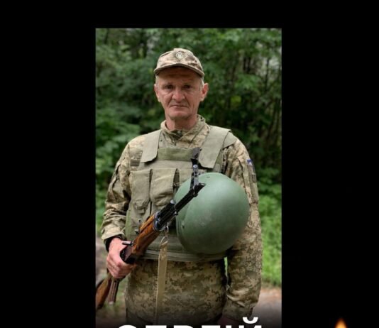 Майже два роки вважався зниклим безвісти: підтвердилася загибель військового з Чернігівщини