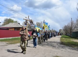 Понад два роки сподівань і очікувань: на Чернігівщині прощалися з воїном
