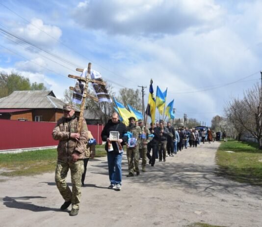 Понад два роки сподівань і очікувань: на Чернігівщині прощалися з воїном