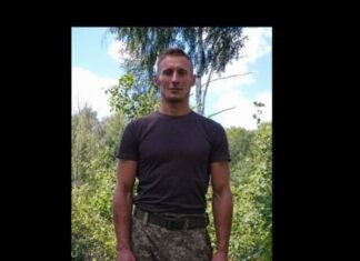Виконуючи бойове завдання на Харківщині, загинув головний сержант із Чернігівщини