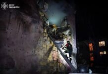 Ночной удар РФ по жилым домам Одессы: есть погибшие и пострадавшие, детали (фото)