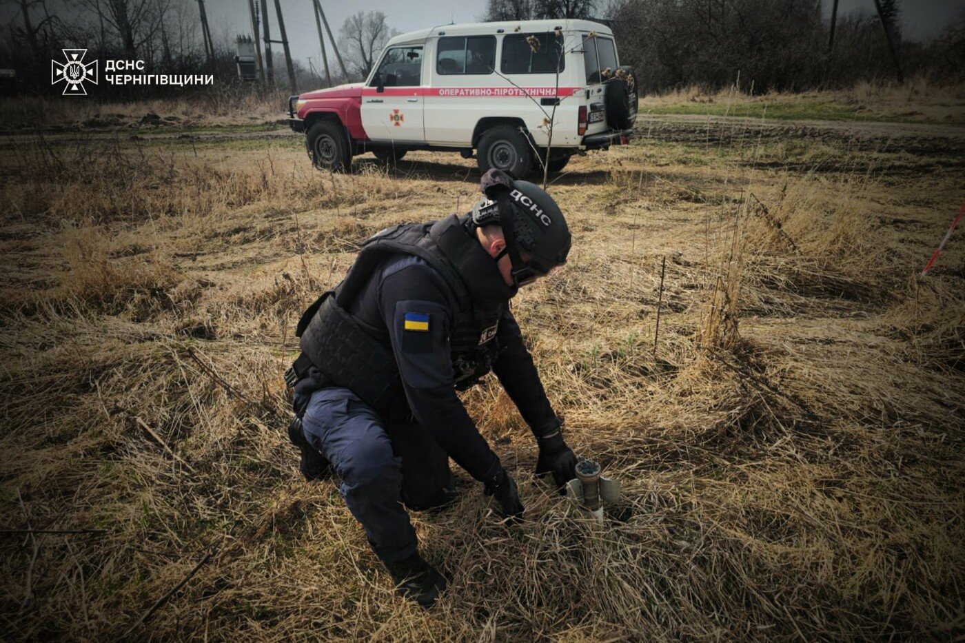 На Чернігівщині сапери за добу вилучили 9 вибухонебезпечних предметів