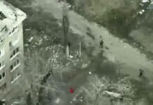 Российская армия почти полностью «поглотила» Мирноград в Донецкой области, — УП