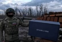 Верифицируют в Украине: как российские военные получают терминалы Starlink