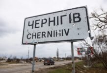 У Чернігові ініціюють внесення міста до переліку територій, де ведуться бойові дії: що це дасть місту