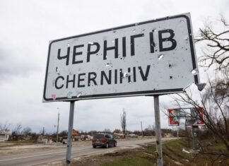 У Чернігові ініціюють внесення міста до переліку територій, де ведуться бойові дії: що це дасть місту