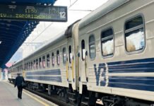 Как купить билет на пригородный поезд онлайн: новые возможности для западных областей