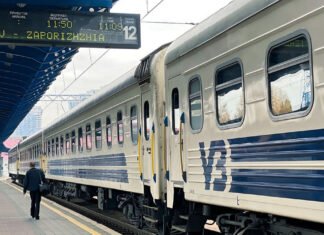 Как купить билет на пригородный поезд онлайн: новые возможности для западных областей