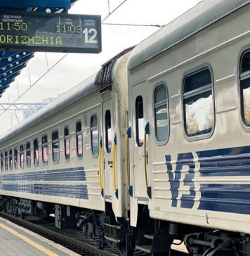 Как купить билет на пригородный поезд онлайн: новые возможности для западных областей