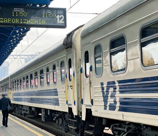 Как купить билет на пригородный поезд онлайн: новые возможности для западных областей