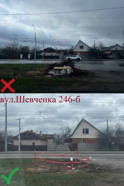 ❗️Чисте місто починається з кожного з нас. Комунальні служби Чернігова вкотре ліквідували стихійні сміттєзвалища, які хтось вирішив залишити просто «під деревом».