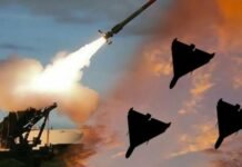 «Шахед» влучив в адміністративну будівлю в центрі Чернігова