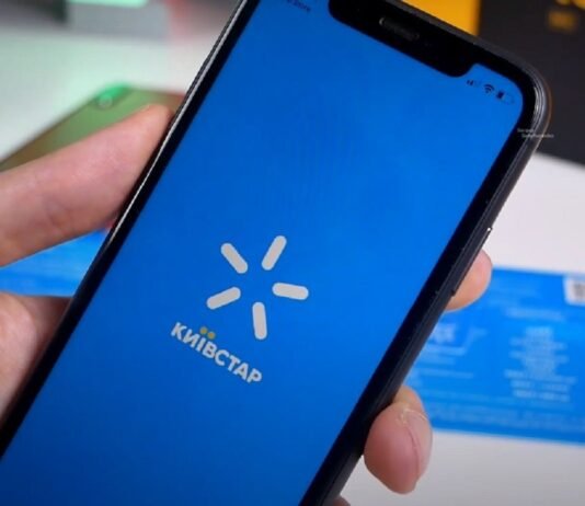 Невозможно дозвониться: пользователи «Киевстар» жалуются на массовый сбой, — соцсети