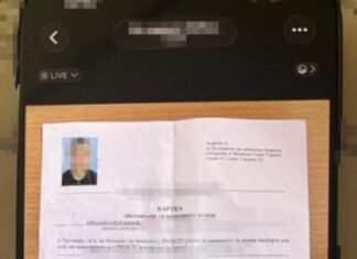 На Чернігівщині викрили «ухилянтську схему» і затримала організатора оборудки