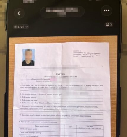 На Чернігівщині викрили «ухилянтську схему» і затримала організатора оборудки