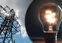 У Чернігові понад 2 тисячі абонентів залишилися без світла: що сталося