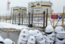 Отсрочка закончилась: США возобновили санкции против российской нефти, — Politico