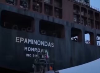 На захваченном Ираном корабле Epaminondas есть украинцы, — СМИ