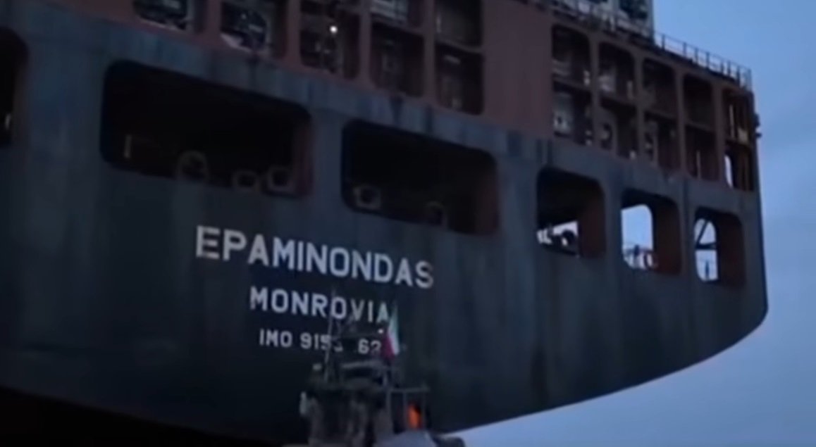 На захваченном Ираном корабле Epaminondas есть украинцы, — СМИ