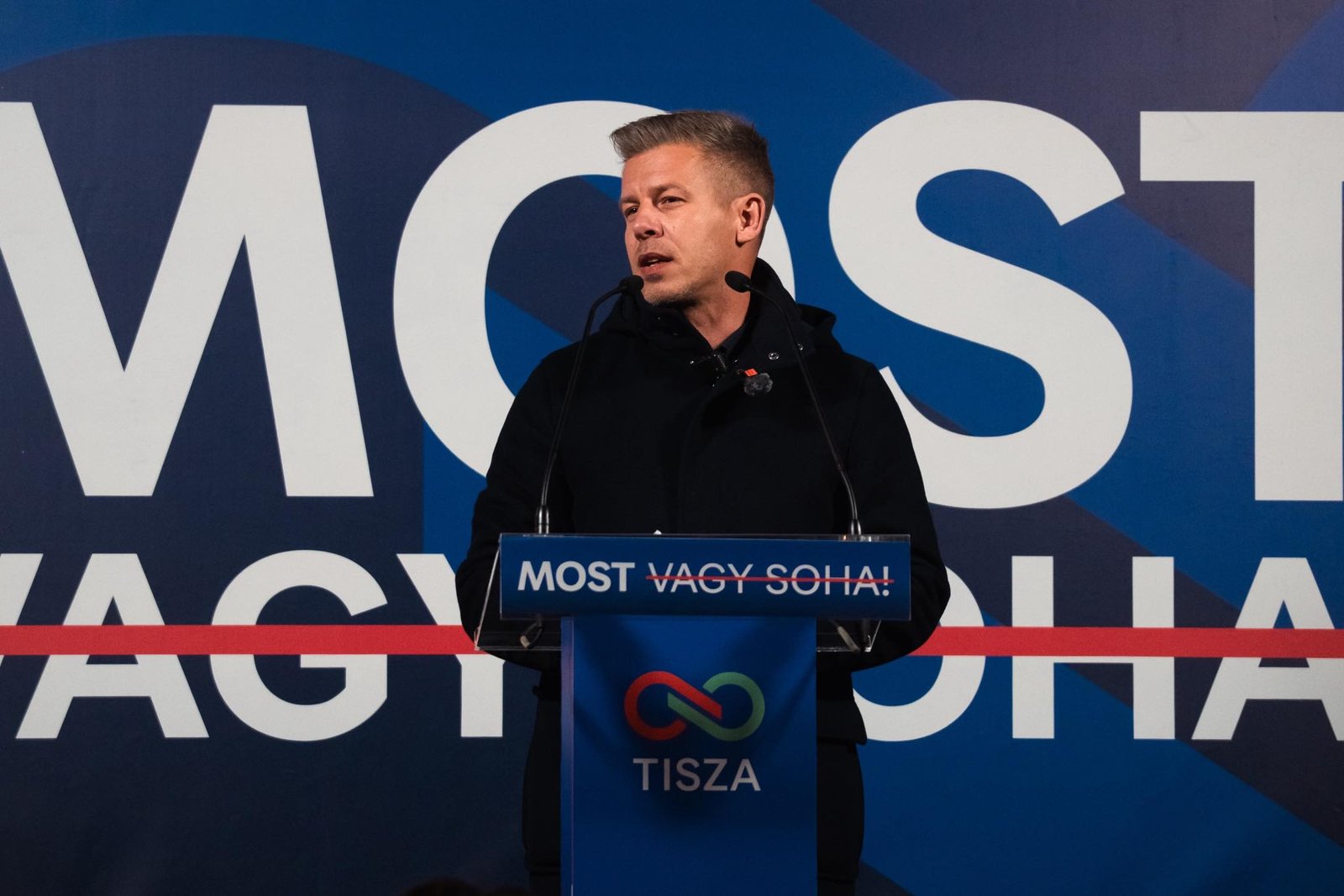 «Не советовал бы идти по этому пути»: Петер Мадьяр обратился к Зеленскому из-за «Дружбы»