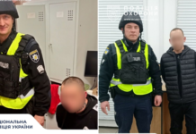 Вночі затримали двох чоловіків, які проникли до поштового відділення у Прилуках на Чернігівщині